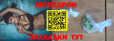 гашик Пенза