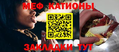 гашик Пенза