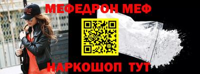 гашик Пенза