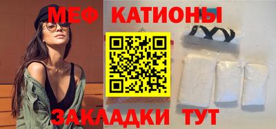 спиды Первоуральск