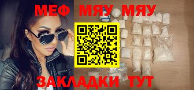 спиды Первоуральск