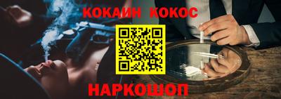 спиды Первоуральск