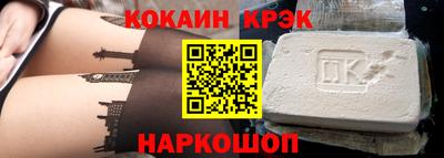 спиды Первоуральск