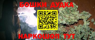 спиды Первоуральск