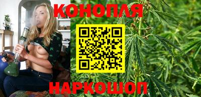 прущая мука Обь