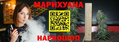 гашик Пенза