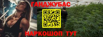 спиды Первоуральск