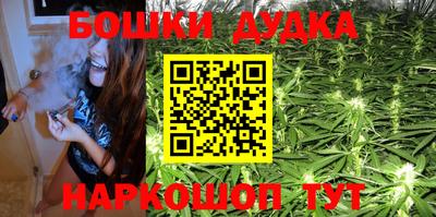 круглые Партизанск
