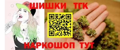 меф Обнинск