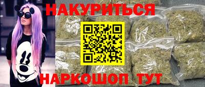 спиды Первоуральск