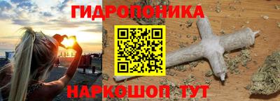 прущая мука Обь