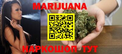 гашик Пенза