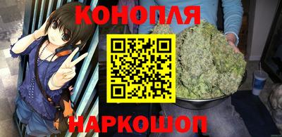 прущая мука Обь