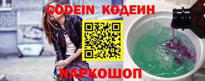 хмурый Нягань