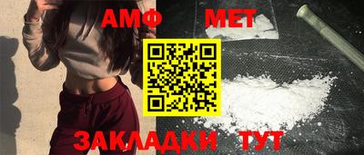хмурый Нягань