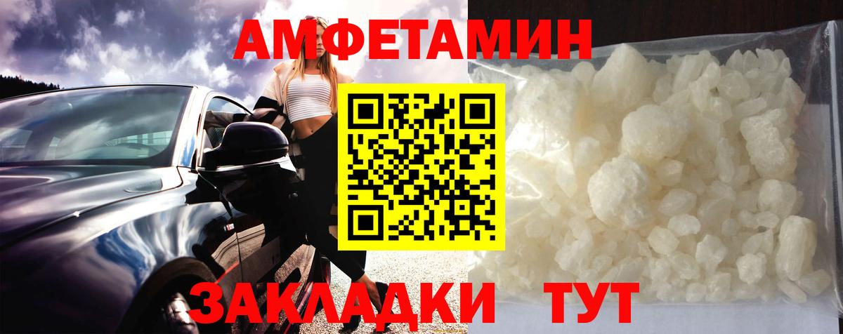  Cocaine Ухта